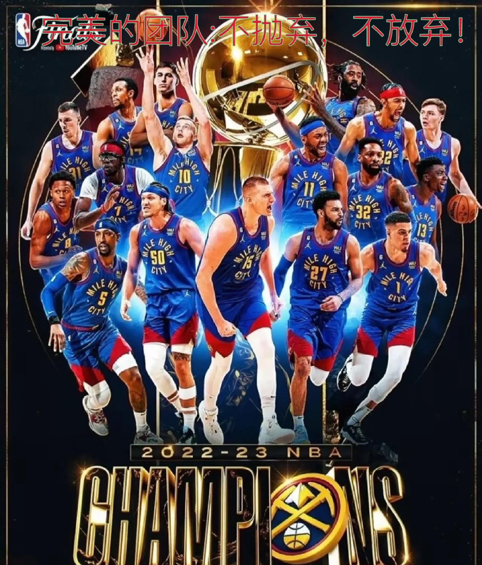 广东94-80大胜广州！球员评分：3人满分，3人良好，2人拉胯（广东94-80击败广州！球员评分：3人满分、3人发挥出色、2人表现不佳）