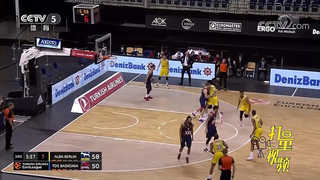 孔蒂：上赛季我们的夺冠出乎意料，这赛季的目标是全力卫冕（孔蒂：上季意外登顶，本季誓全力卫冕）